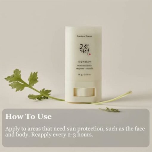 Beauty of Jose-on Matte Sun Stick - Copy